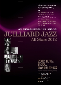 JUILLIARD JAZZ All Stars 2012