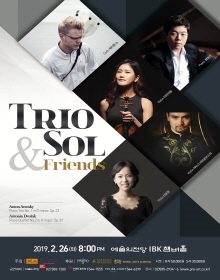 Trio Sol ＆ Friends