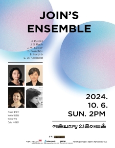 JOIN`S ENSEMBLE