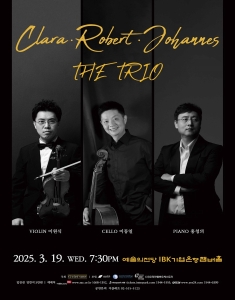 Clara, Robert, Johannes - The Trio