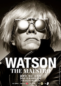 WATSON, THE MAESTRO-알버트 왓슨 사진전