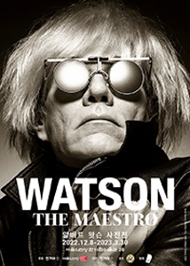 WATSON, THE MAESTRO-알버트 왓슨 사진전