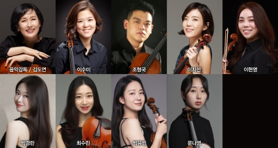 제4회 디 알토 앙상블 정기연주회