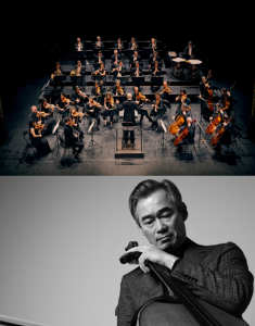 프랑스 오베르뉴론알프 국립 오케스트라