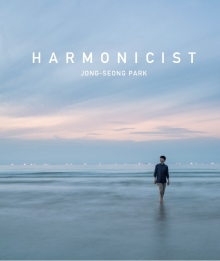 박종성 〈HARMONICIST〉