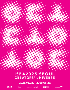 ISEA2025 동동: Creators’ Universe