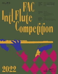 FAC 플루트 국제콩쿠르 Semi Final