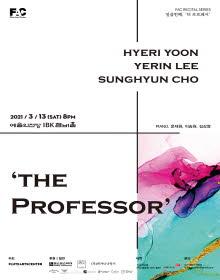 The Professor
