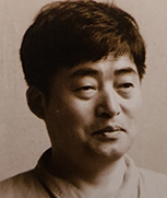 평전 정운기