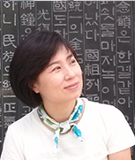 한결 김문희