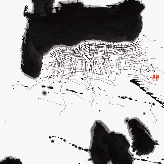 심후 윤경희_無-선의 확장_46cmX46cm_화선지에 먹_2023