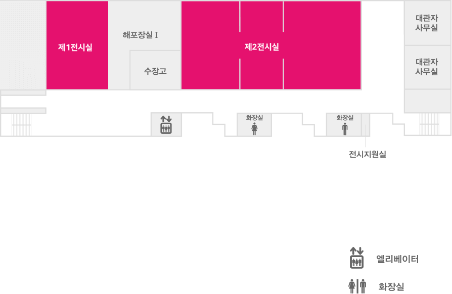 Plan of the second floor of the Seoul Calligraphy Art Museum