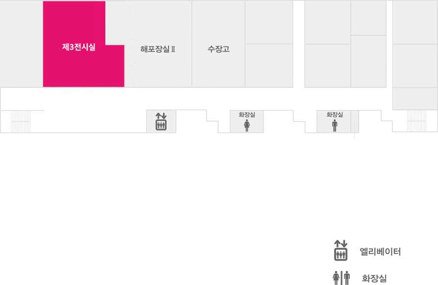 Plan of the third  floor of the Seoul Calligraphy Art Museum