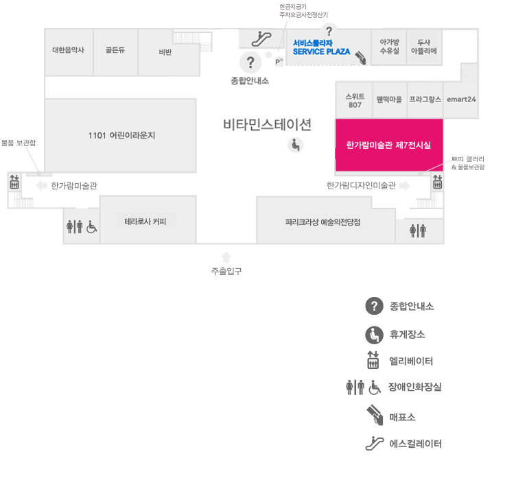 Plan of Hangaram Art Museum Gallery 7