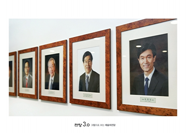 4페이지