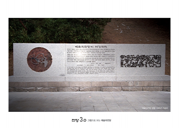 8페이지