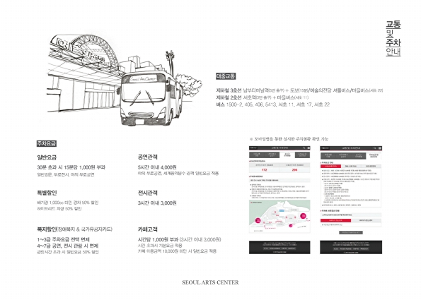15페이지