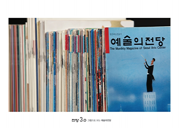 16페이지