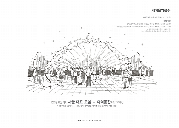 29페이지