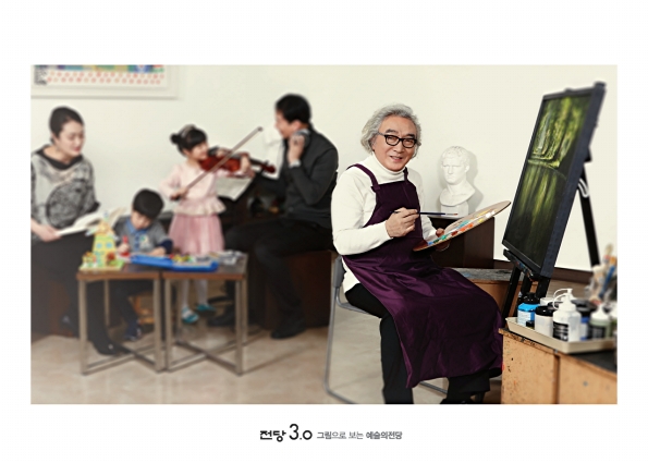 40페이지