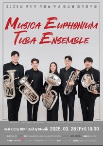 뮤지컬 일 테노레 (IL TENORE) 이미지