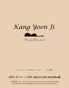 뮤지컬 일 테노레 (IL TENORE) 이미지