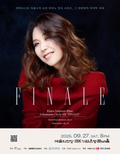 뮤지컬 일 테노레 (IL TENORE) 이미지