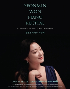 뮤지컬 일 테노레 (IL TENORE) 이미지