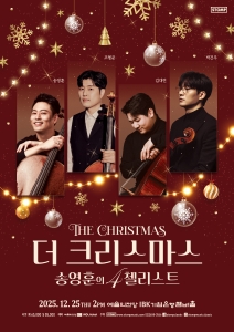 뮤지컬 일 테노레 (IL TENORE) 이미지