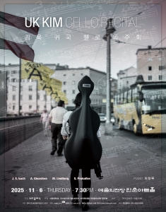 뮤지컬 일 테노레 (IL TENORE) 이미지