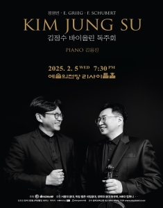 뮤지컬 일 테노레 (IL TENORE) 이미지