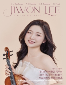 뮤지컬 일 테노레 (IL TENORE) 이미지