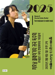 뮤지컬 일 테노레 (IL TENORE) 이미지
