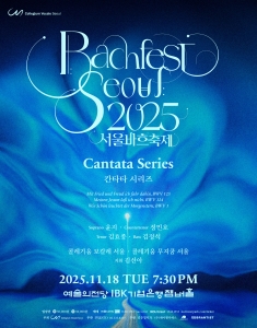 뮤지컬 일 테노레 (IL TENORE) 이미지