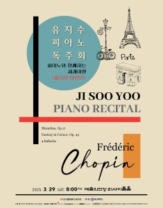 뮤지컬 일 테노레 (IL TENORE) 이미지