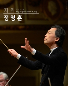 뮤지컬 일 테노레 (IL TENORE) 이미지