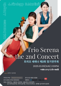 뮤지컬 일 테노레 (IL TENORE) 이미지