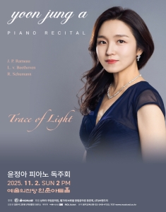 뮤지컬 일 테노레 (IL TENORE) 이미지