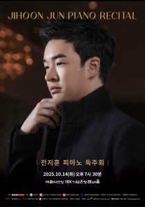 뮤지컬 일 테노레 (IL TENORE) 이미지