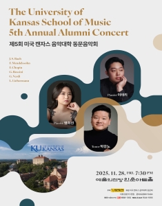 뮤지컬 일 테노레 (IL TENORE) 이미지