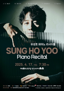 뮤지컬 일 테노레 (IL TENORE) 이미지