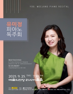 뮤지컬 일 테노레 (IL TENORE) 이미지