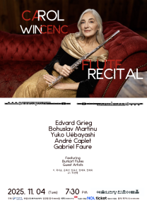 뮤지컬 일 테노레 (IL TENORE) 이미지