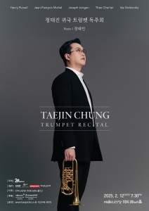 뮤지컬 일 테노레 (IL TENORE) 이미지