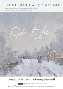 뮤지컬 일 테노레 (IL TENORE) 이미지