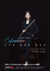 뮤지컬 일 테노레 (IL TENORE) 이미지