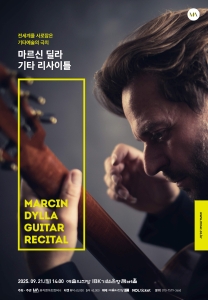 뮤지컬 일 테노레 (IL TENORE) 이미지