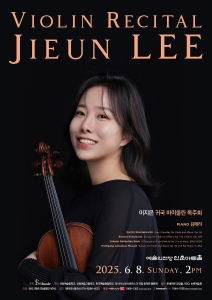 뮤지컬 일 테노레 (IL TENORE) 이미지