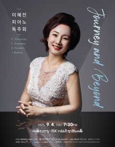 뮤지컬 일 테노레 (IL TENORE) 이미지