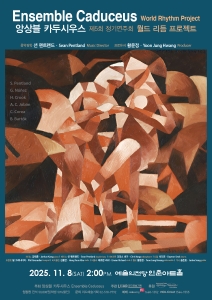 뮤지컬 일 테노레 (IL TENORE) 이미지